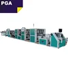 Corrugated crash lock bottom box folder gluer machine BGM-1250A