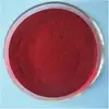Carmoisine Acid Red 14 Dye