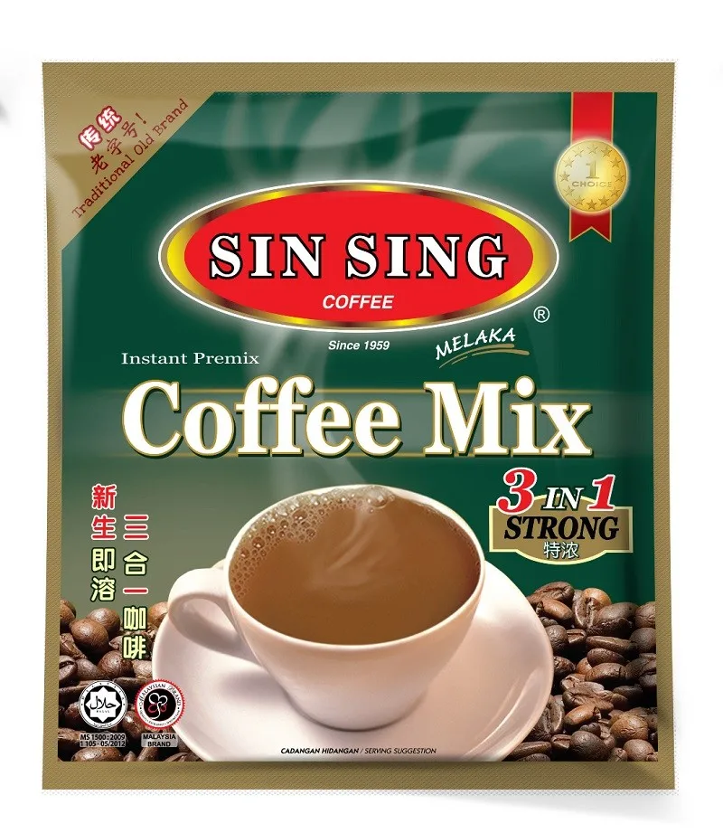 Sin sing. Coffee Mix Тирасполь. Coffee Sing. Mix Coffee Accessories. Кофе микс Козьмодемьянск меню.