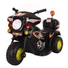 Cheap Small Plastic Toys Electric Motorcycle