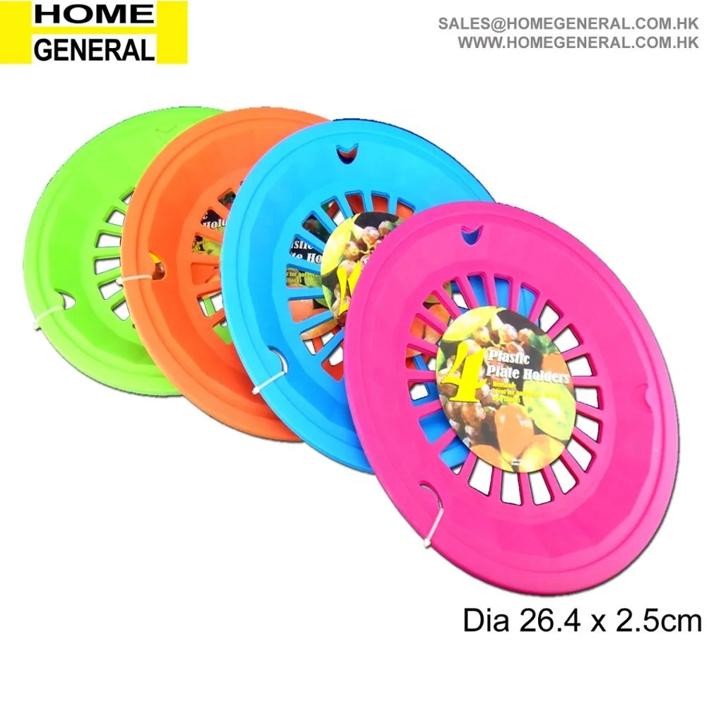 Party 10 Inch Paper Plate Holder Pack Of 4 Buy Party Plate Holder