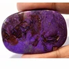 56.55Cts EXCELLENT NATURAL PURPLE ROCK SUGILITE~BIG~CUSHION SHAPE GEMSTONE'S