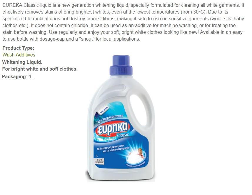 Eureka Classic Bleaching Washing Liquid High Quality Household Liquid