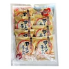 Japan Popular Fish Cracker