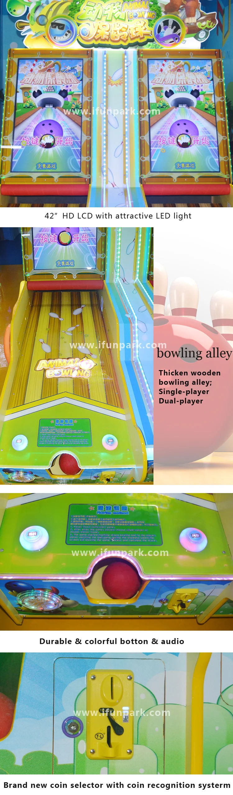 bowling machine with screen