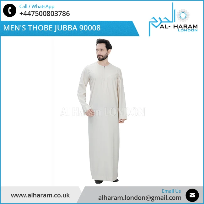 Arabic Jubba/ Designer Jubba For Men/ Dubai Jubba Supplier And Exporter