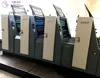 The Best China professional 2 Fuji offset printing machine