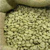 2019 cheapest unroasted coffee beans coffee beans roasted arabica beans to cup coffee maker