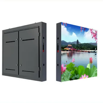 Outdoor P16 LED Cabinet