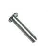 High Quality Stock DIN660 Aluminum Round Head Solid Rivets