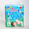 Fast Absorption SAP Baby Diapers Uni Hope Disposable Baby Diapers Soft Touch Care Skin