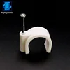 Cheap price white square plastic cable holder wire clips
