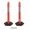 T-Top and Rubber Base Warning Post / Road Safety Warning Flexible Traffic Delineator Post, Warning Spring Post / Flex Bollard