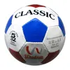 Football /soccer ball training adjustable Speed sports ball
