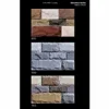300x450mm decorative indoor stone wall tiles and marbles 901