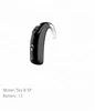 phonak hearing aids for kids new launch sky B 70 SP hearing aid super power
