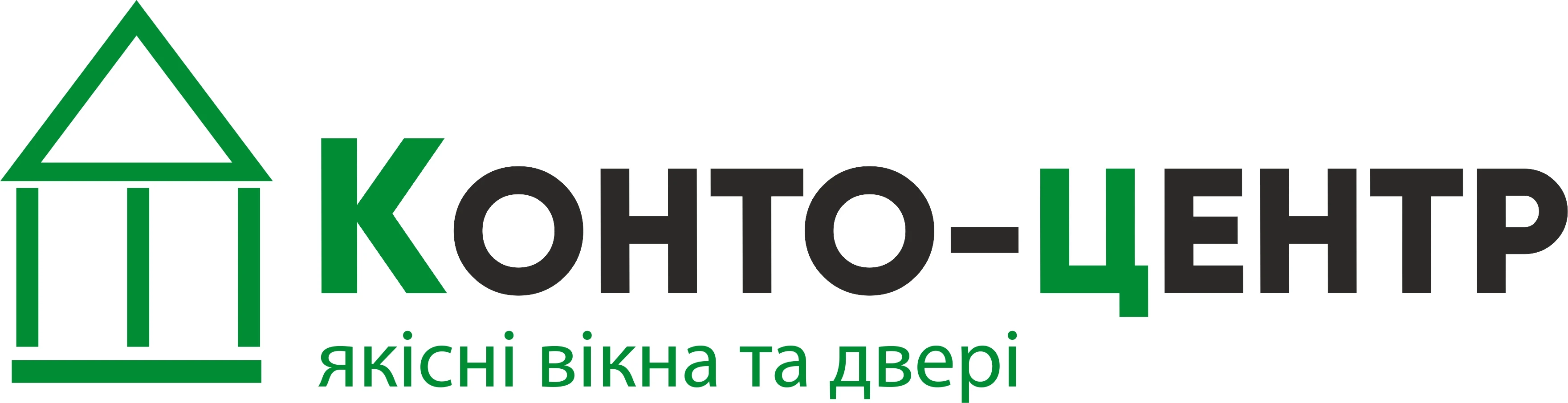 Ооо конто проект