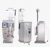 Automatic vertical form fill and seal machine with cup filler for packing granules and free flowing powder