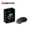 Gaming peripherals RGB LED e sport computer mouse