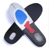 Dropship Silicone Gel Insoles Foot Care Shoe Increase Pad Heel Pain Relief Comfortable & Soft