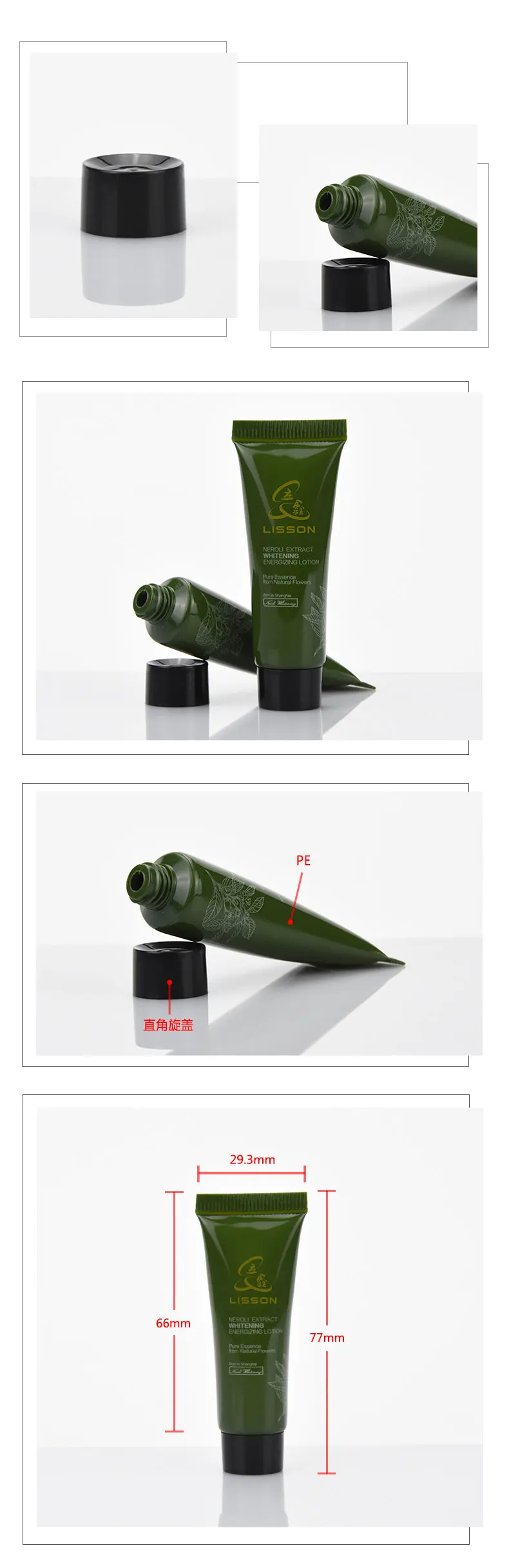 5ml 10ml 15ml 20ml 25ml 30ml Cosmetic Plastic handcream Tube Packaging With Screw Cap