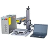 Split Type Mini Portable Laser Engraving Machine 20w 30w 50w Fiber Laser Marking Machine for metal barcode