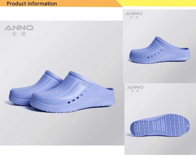 Hospital Rubber Operating Clean Room Safety Doctor Slipper