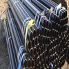 Authentic Exporter of Raw Material Carbon Steel Seamless Pipe for Industrial Use