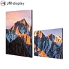 46 inch floor standing seamless LCD video wall for display advertising