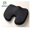 /product-detail/promotional-visco-elastic-memory-foam-u-shape-wooden-sofa-seat-cushion-60649774192.html