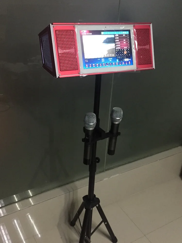 home karaoke player