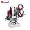 press machine