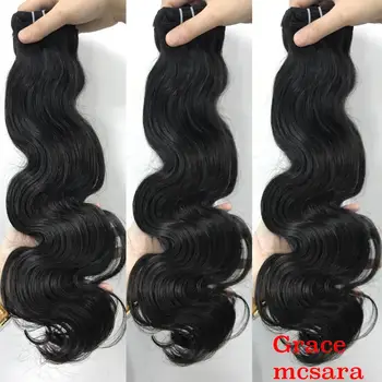 Wholesale Price Body Wavy Hair Extensions Buy Cheap Real Human
