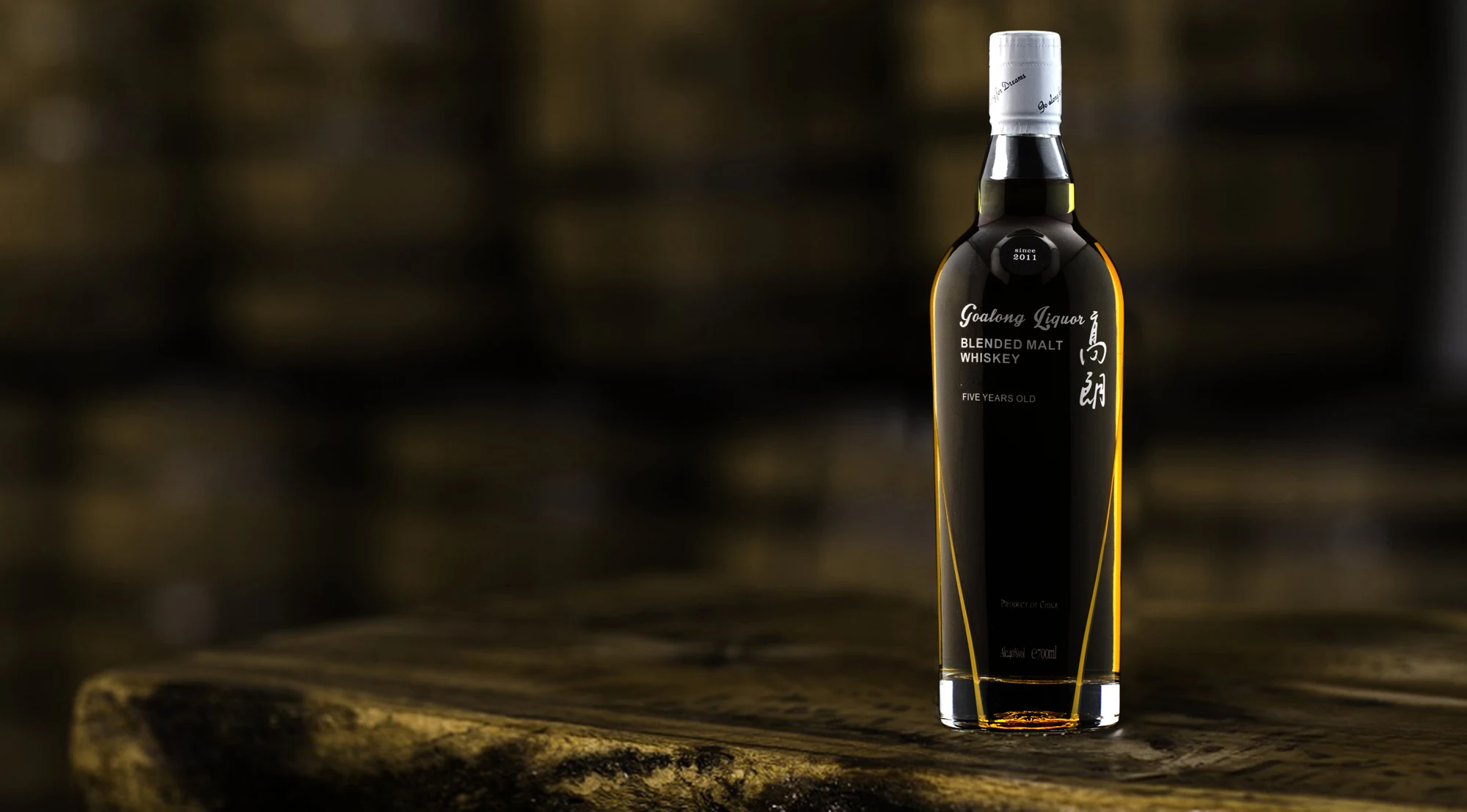 Goalong Distilled Savoy Whisky Liquor Exporter With Smooth Entrance,And