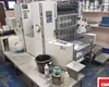 Sakurai Oliver 258 two color offset printing machine