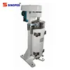 Beer Tubular Centrifuge As Beer Centrifuge Beer,Liquid Medicine And Malic Acid Clarification