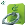 Promotional Phone Ring Stand Rotation Mobile Ring Holder OEM High Quality low price Custom shape