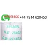 sodium bicarbonate feed grade , soda ash, Titanium dioxide,Zirconium Oxychloride