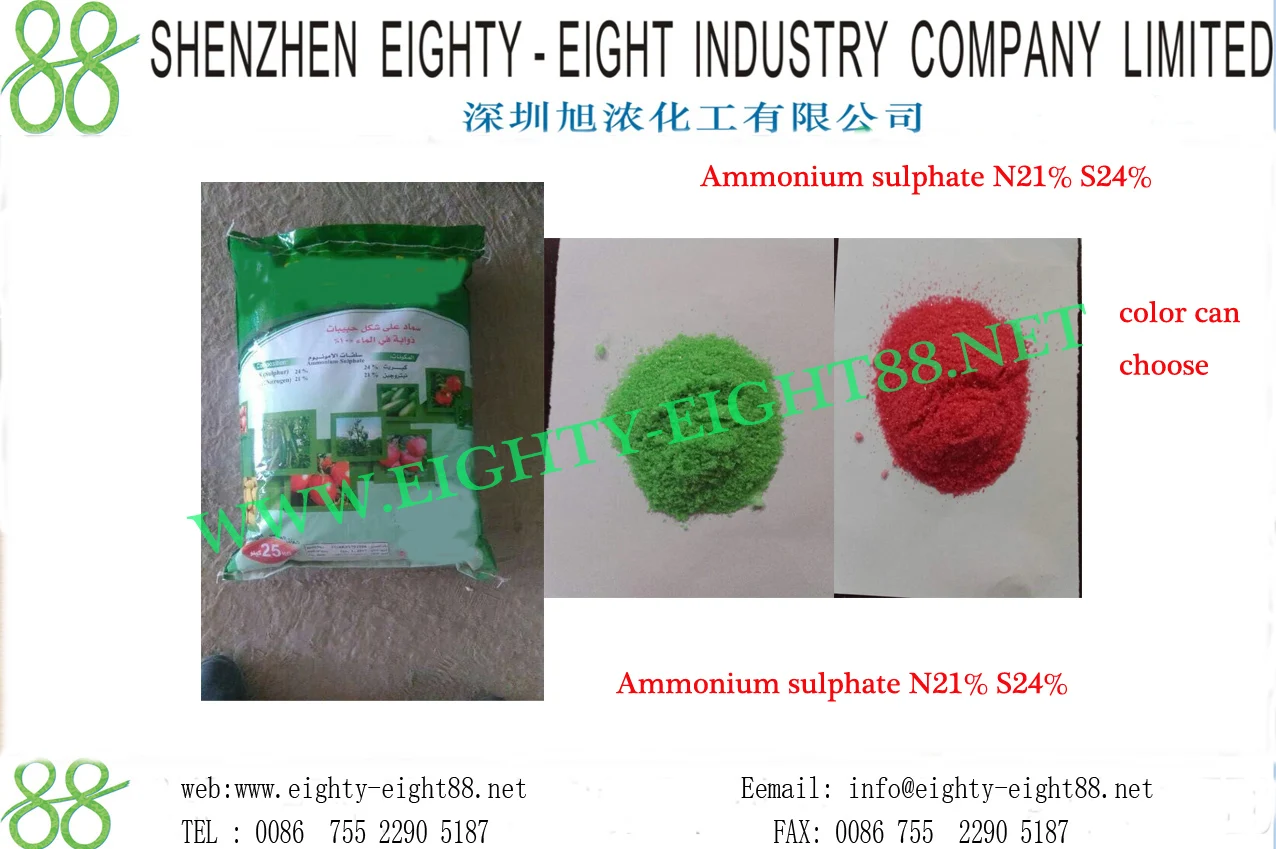 ammonium sulphate.jpg