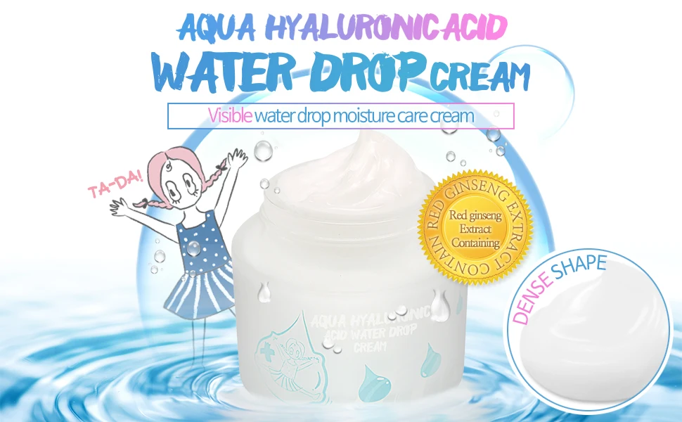 Крем water drop. Aqua Hyaluronic acid Water Drop реклама. Корейский крем с капельками воды. Aqua Hyaluronic acid Water Ocean. Aqua Hyaluronic acid Water Drop блогеры.