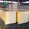/product-detail/low-price-50mm-steel-building-warehouse-wall-pu-sandwich-panel-50046032151.html