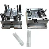 Custom 4 cavity plastic eyebrow pencil part molds makeup cosmetic container injection molding maker