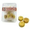 Taiwan Shortcake Pineapple Cake with Mango Flavor