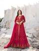 Designer Salwar Suit Exclusive Collection for Women | HEAVY EXCLUSIVE WOMEN WEAR DESIGNER BRIDAL SALWAR SUIT