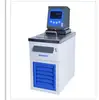 BIOBASE CHINA Refrigerated and Heating Circulator