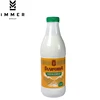 Packaging solutions for Drinks packaging design printing for beverages