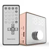 /product-detail/mx02ur-remote-control-wireless-speaker-mp3-player-desktop-music-for-pc-outdoor-amplifier-tws-hifi-bass-azan-digital-alarm-clock-60823911662.html