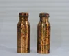 Designer Copper Bottles 500 ml set of 2
