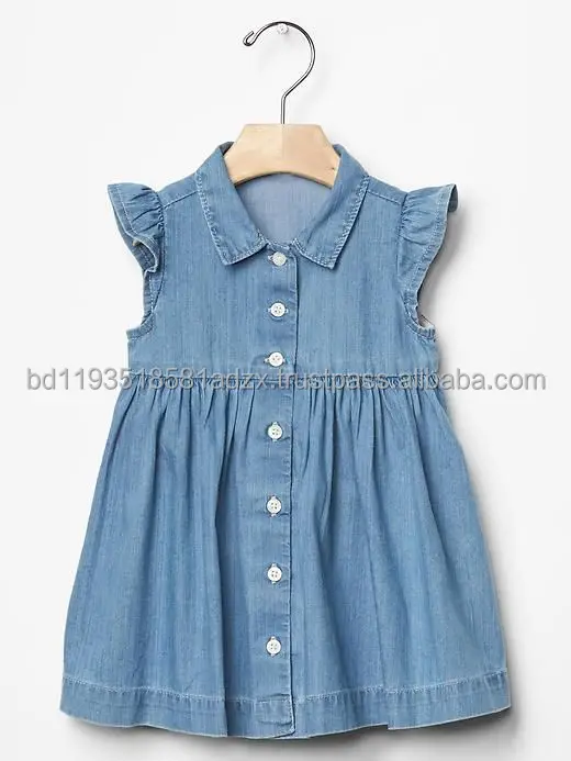 frill sleeve denim dress
