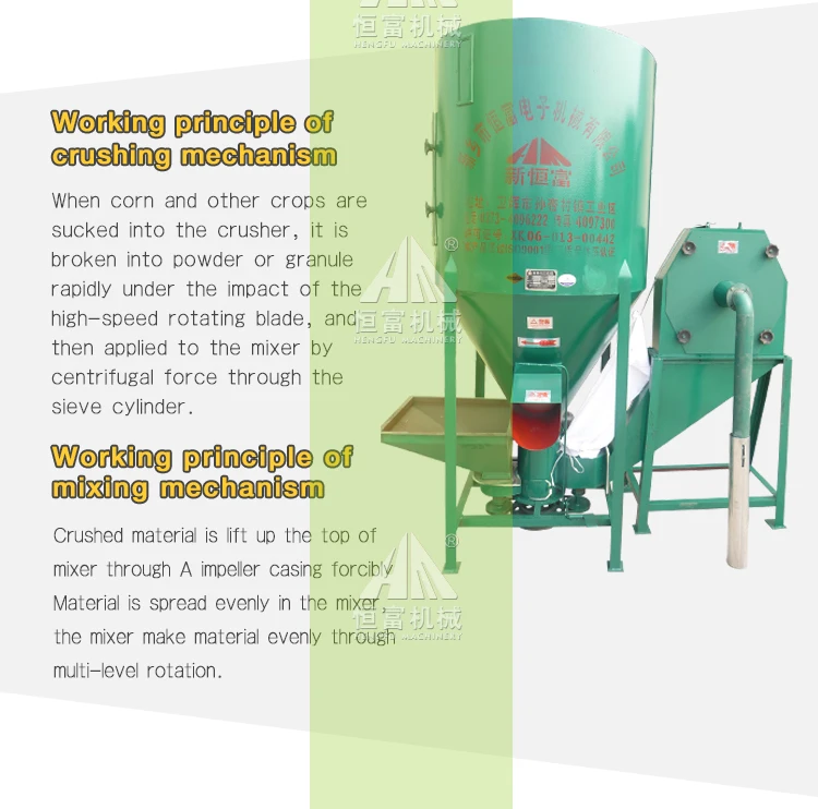 Vertical Animal Feed Grinder And Mixer Animal Feed Mixer For Sale South
